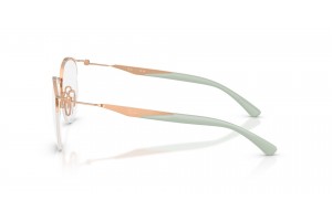 Ray-Ban RX7553 3217 Rose Gold - DEMO LENS