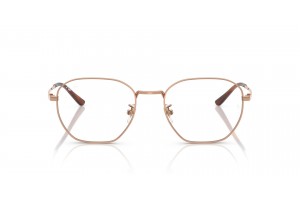 Ray-Ban RX8777D 1245 Copper demo lencsével
