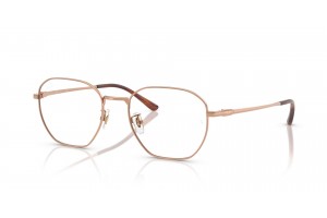 Ray-Ban RX8777D 1245 Copper demo lencsével