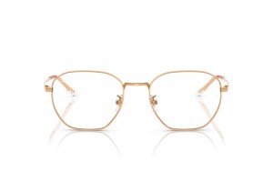 Ray-Ban RX8777D 1248 Rosegold szemüvegkeret