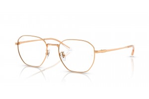 Ray-Ban RX8777D 1248 Rosegold szemüvegkeret