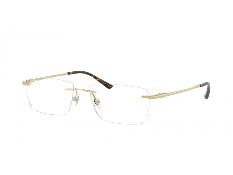 Ray-Ban RX8781D 1251 Light Gold - demo lencse