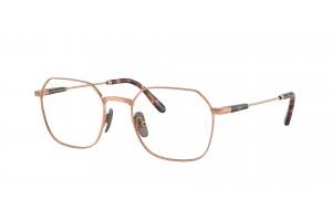 Ray-Ban RX8794 1245 JIM TITANIUM Light Brown DEMO LENS szemüveg