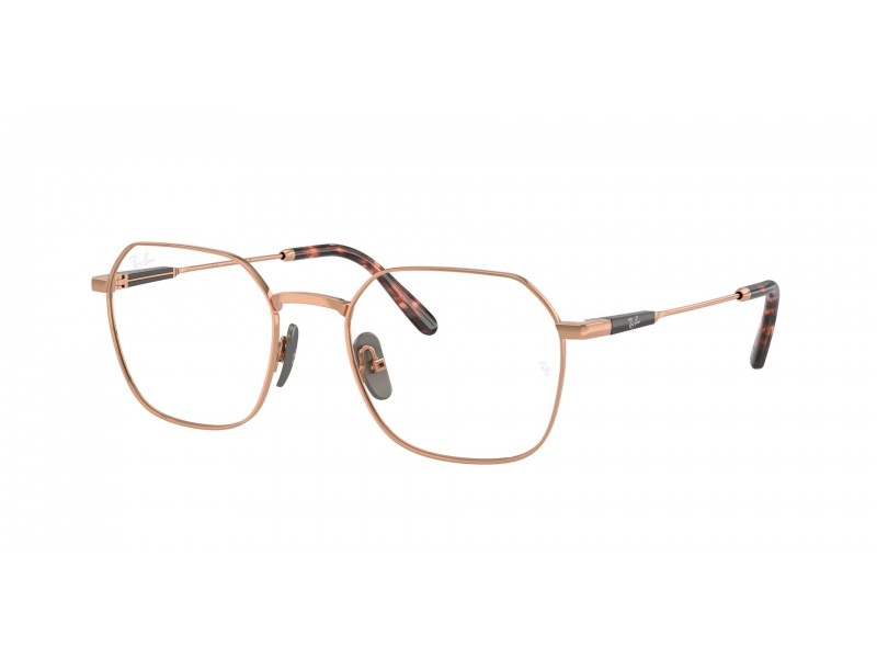 Ray-Ban RX8794 JIM TITANIUM Light Brown szemüveg
