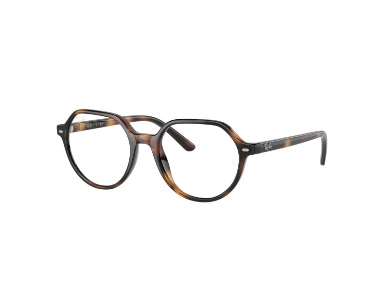 Ray-Ban RY9095V JUNIOR Thalia Havana szemüveg