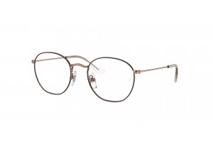 Ray-Ban RY9572V JUNIOR Brown-Rose Gold szemüveg