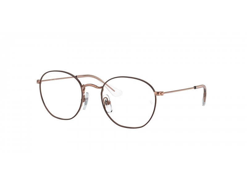 Ray-Ban RY9572V JUNIOR Brown-Rose Gold szemüveg