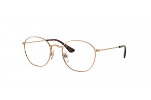 Ray-Ban RY9572V 4089 Junior Rose Gold