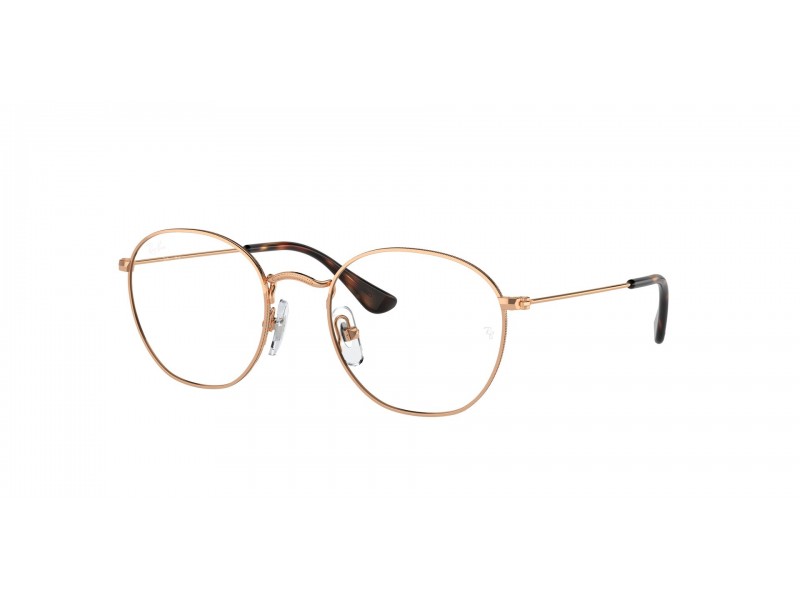 Ray-Ban RY9572V 4089 Junior Rose Gold
