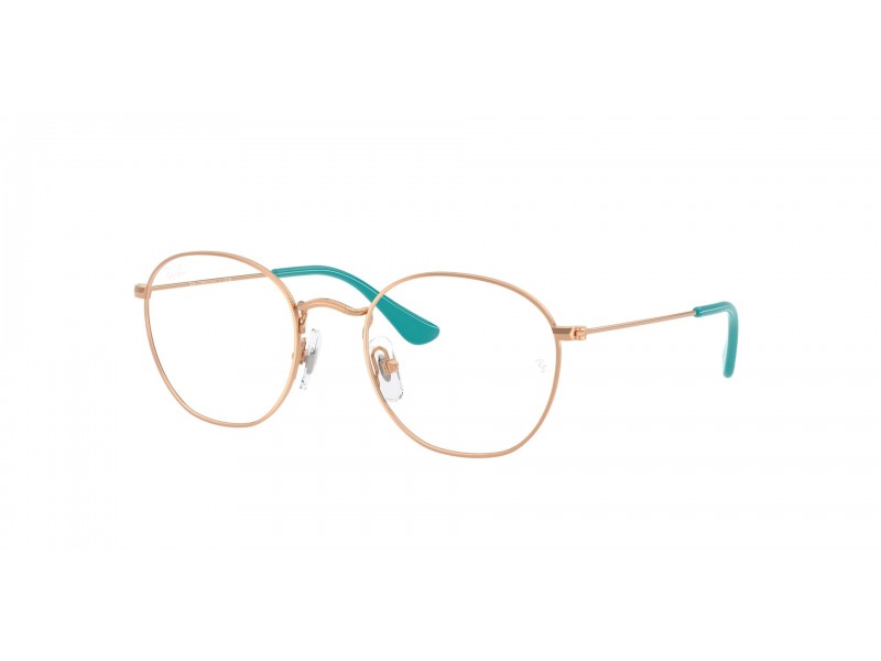 Ray-Ban RY9572V JUNIOR Rosegold - DEMO LENS