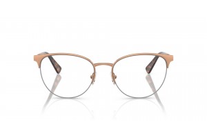 VERSACE VE1247 1412 Matte Pink - női szemüvegkeret