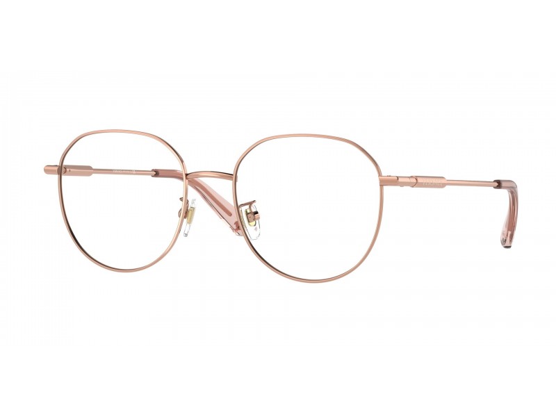 VERSACE VE1282D 1412 Rose Gold szemüveg - demo lencse